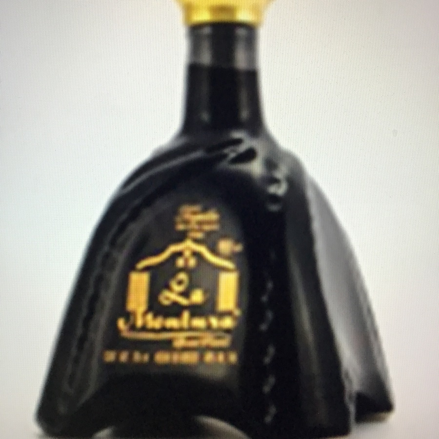 La Montura Añejo