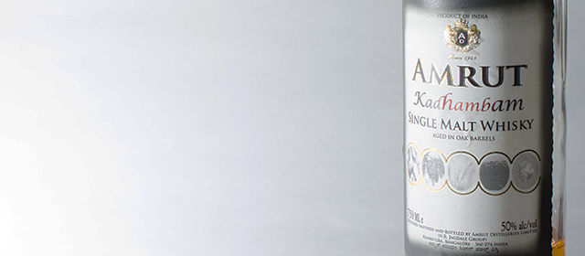Amrut Kadhambam