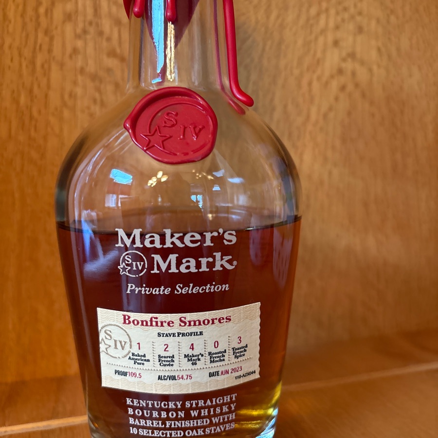 Maker's Mark Bonfire Smores