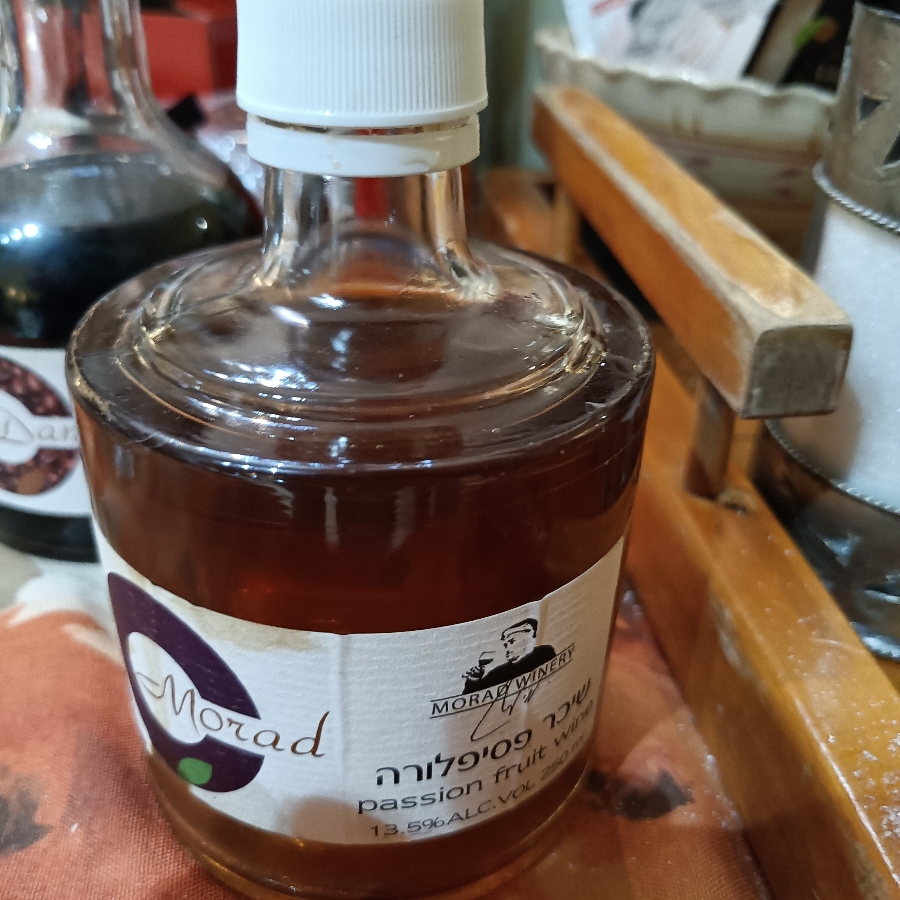 Morad Winery - Coffee Liqueur