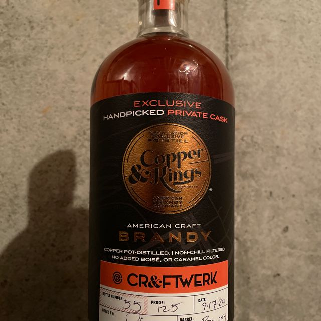 Copper & Kings Cr&ftwerk: The Brewery