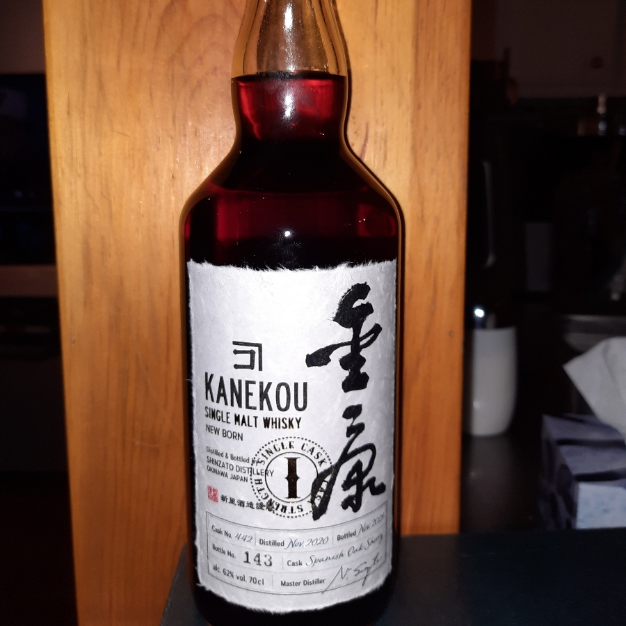 Kanekou