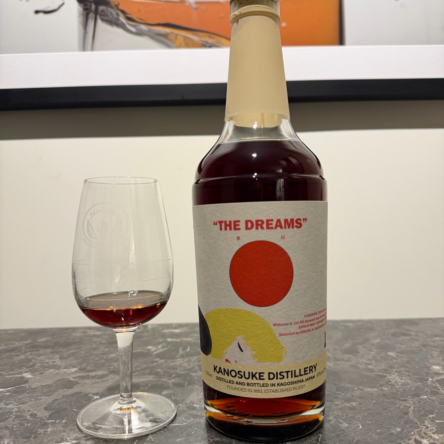 Kanosuke The Dreams Shinanoya Kimura Kinko PX Cask
