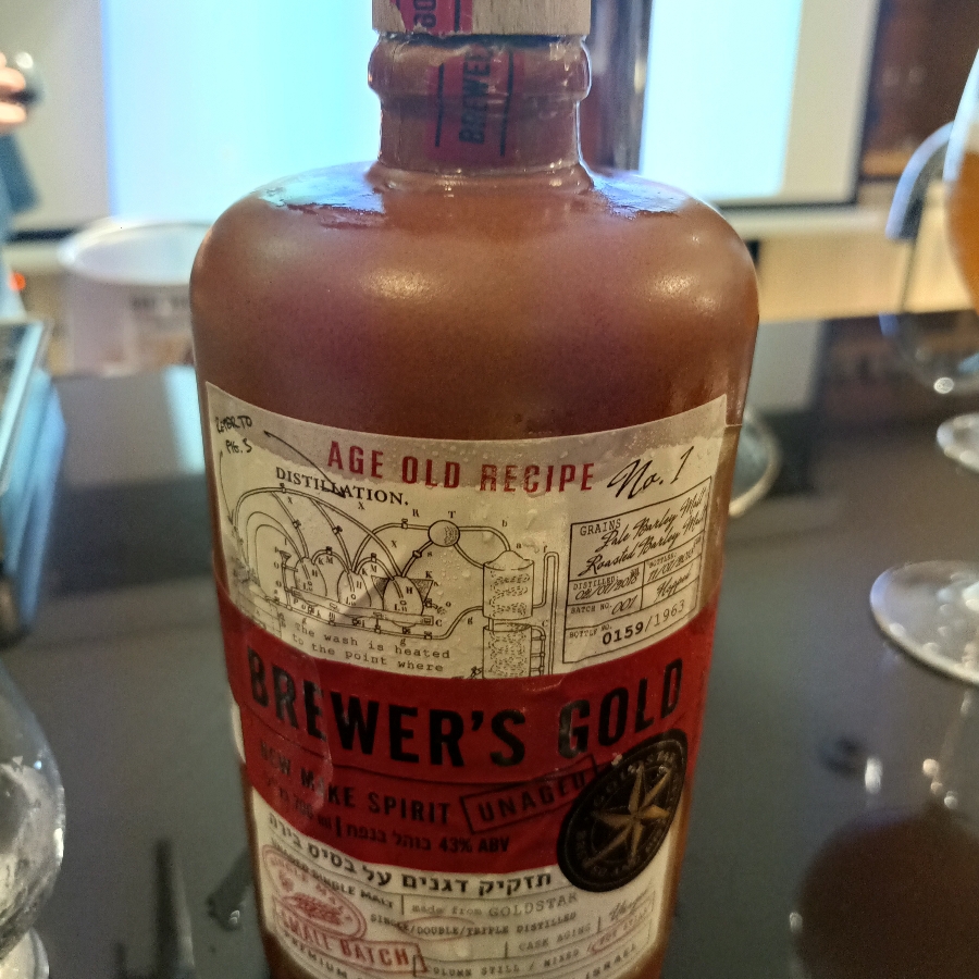 Brewer's Gold - New Make Spirit Unaged - Goldstar