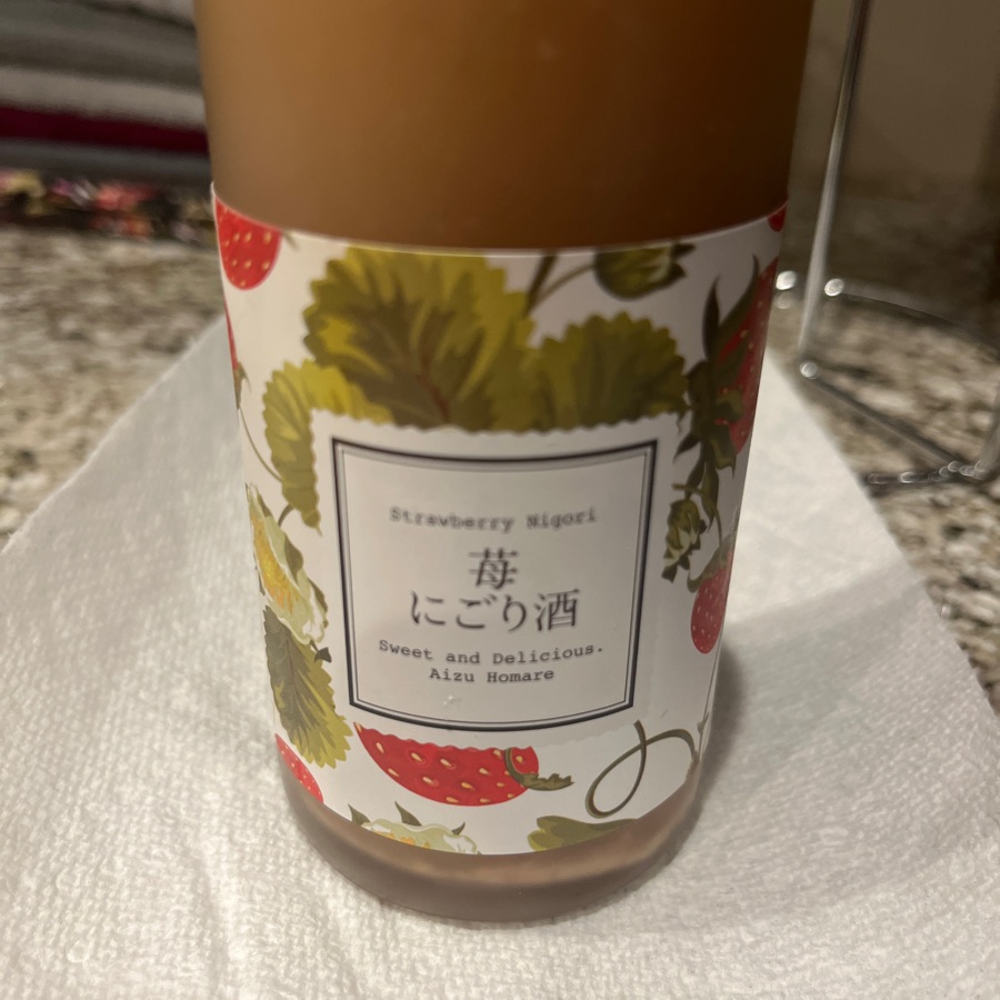 Strawberry Nigori