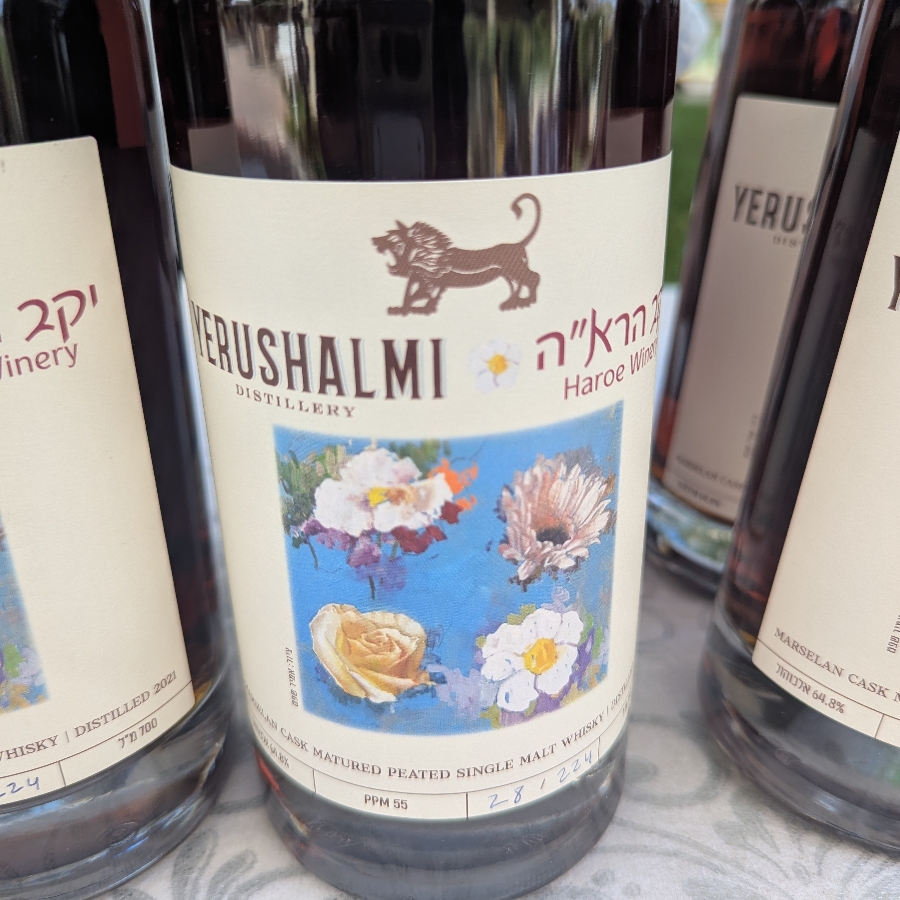 Yerushalmi Distillery Haroe Winery Cask Matured Peated Single Malt Whisky