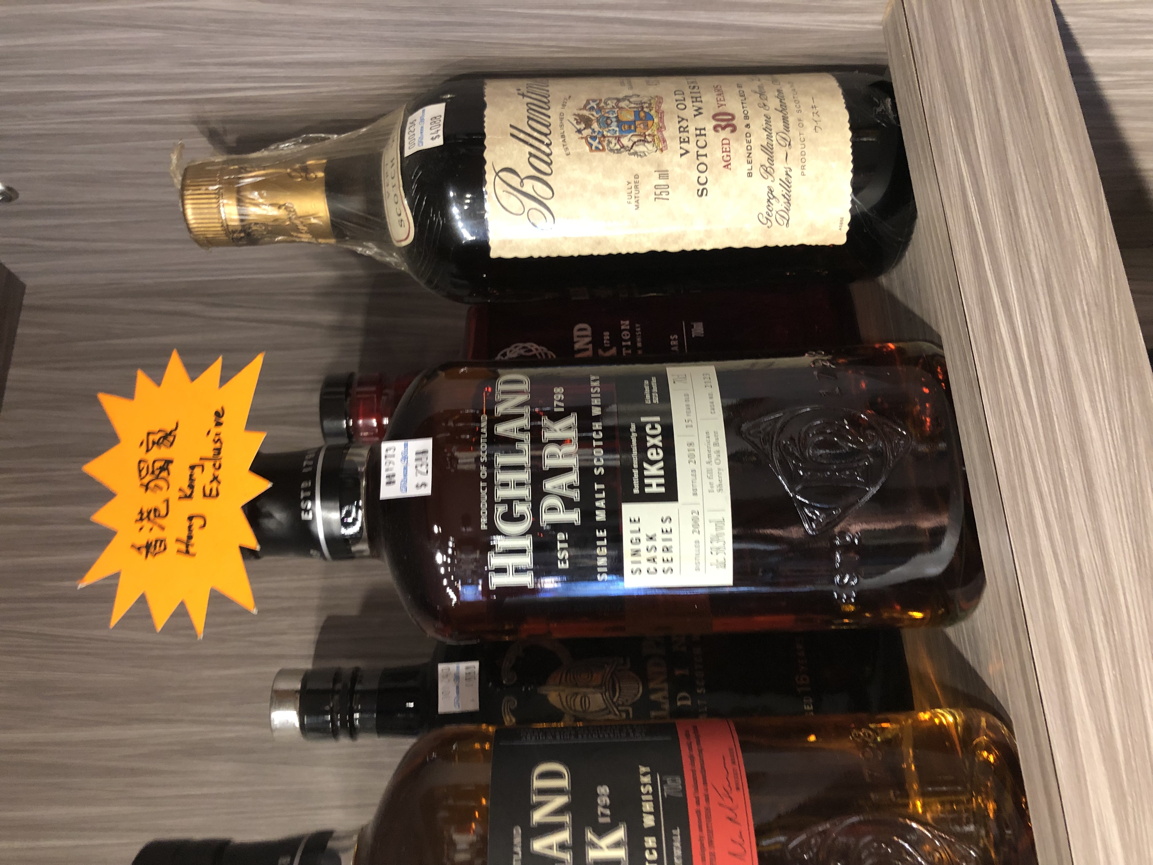 Highland Park 2002 15 Year Single Cask Series (HKexcl)