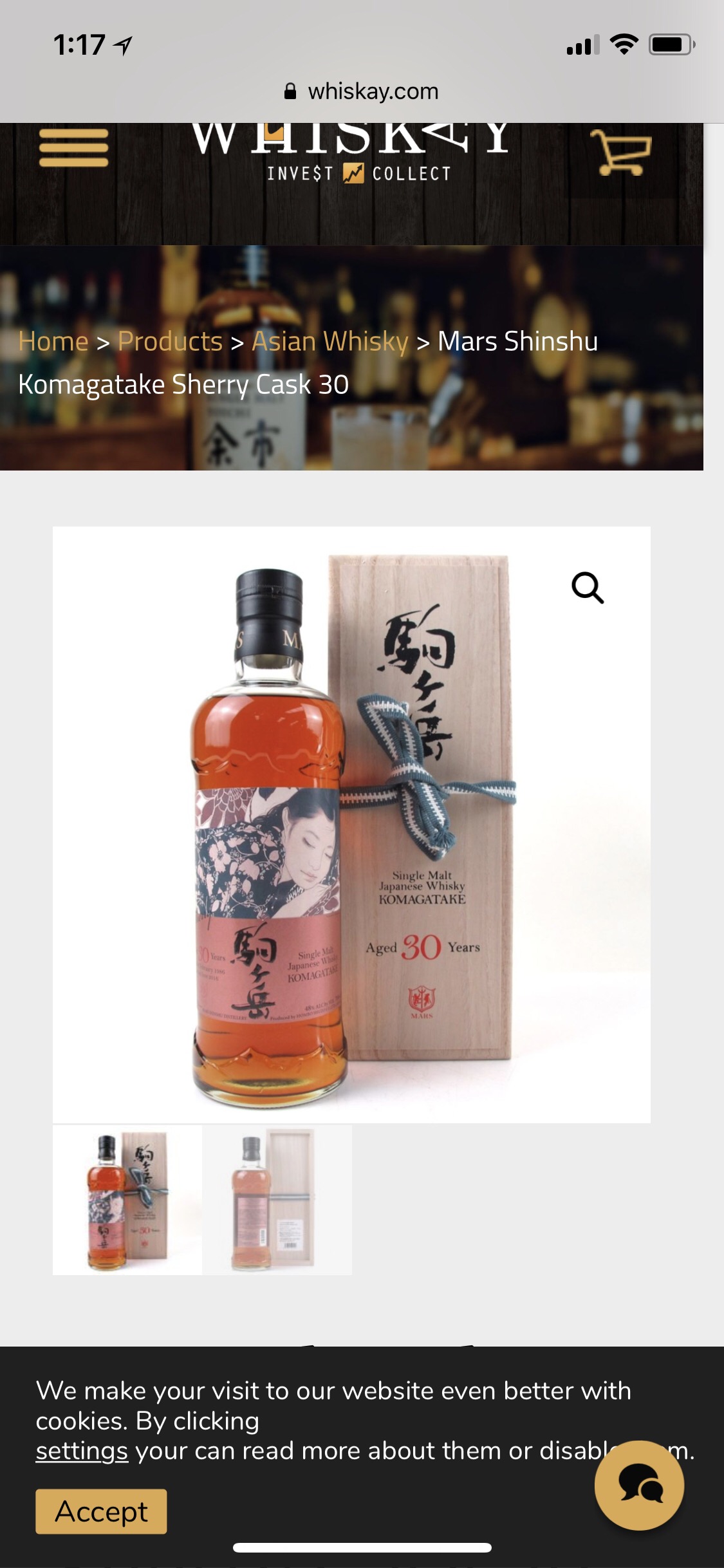 Mars Komagatake 30 Year Sherry Cask