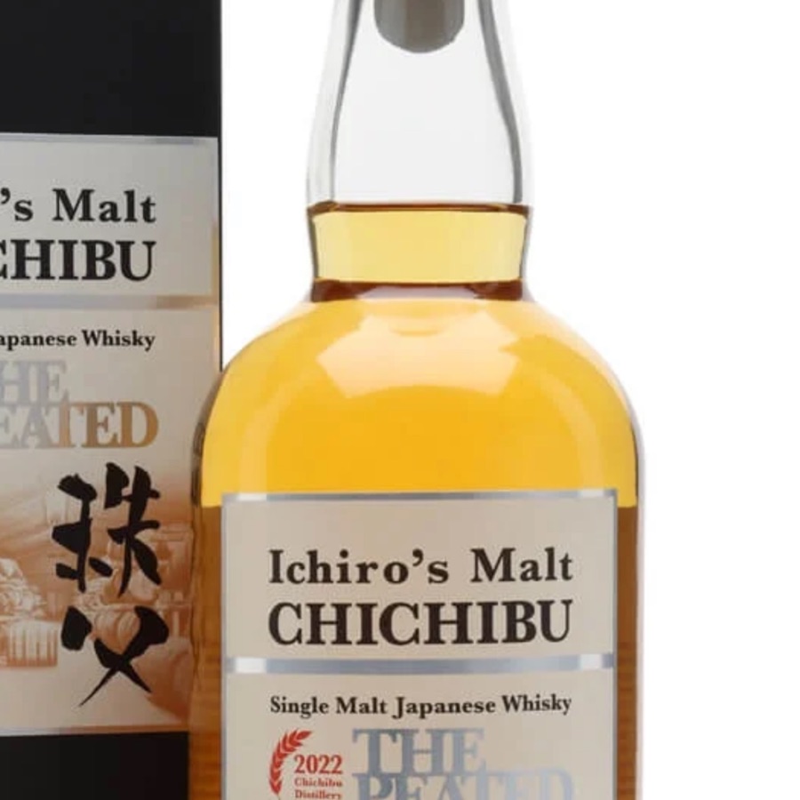 Chichibu Peated 2022