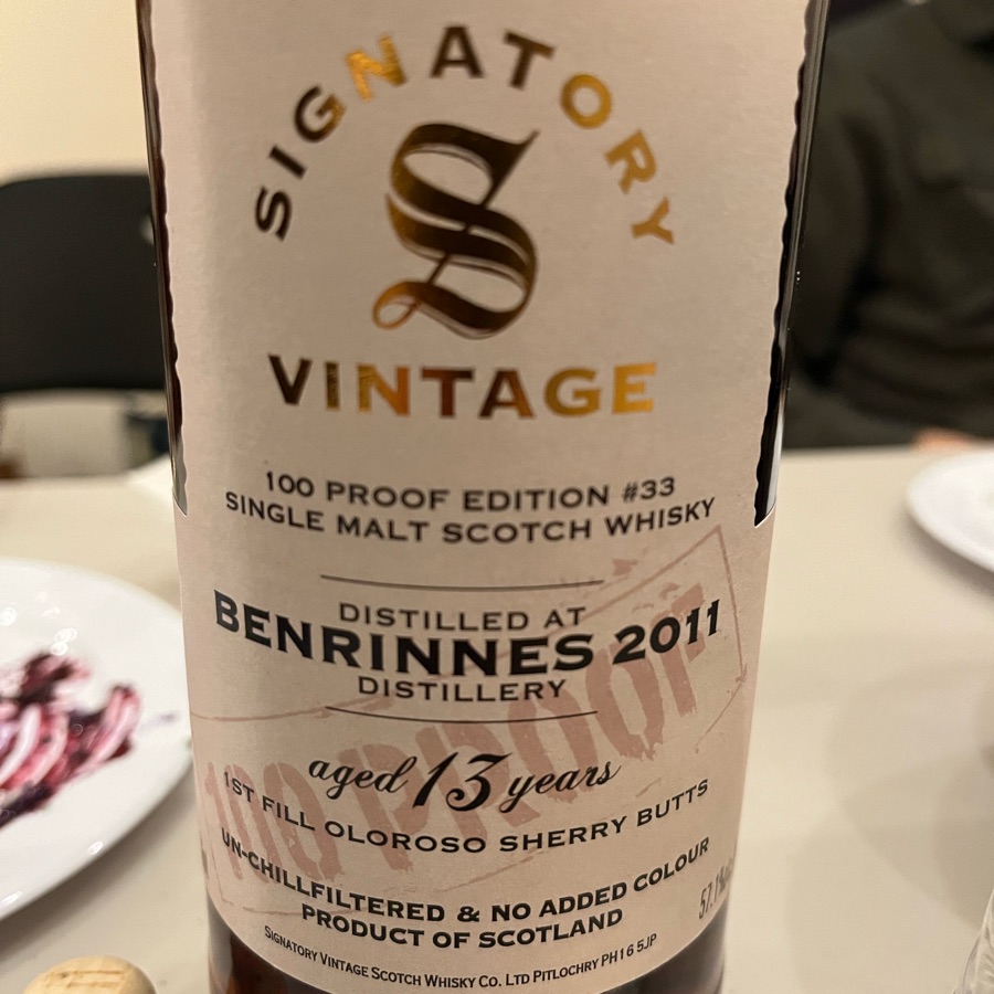 Benrinnes 2011 13 Years (Signatory Vintage)