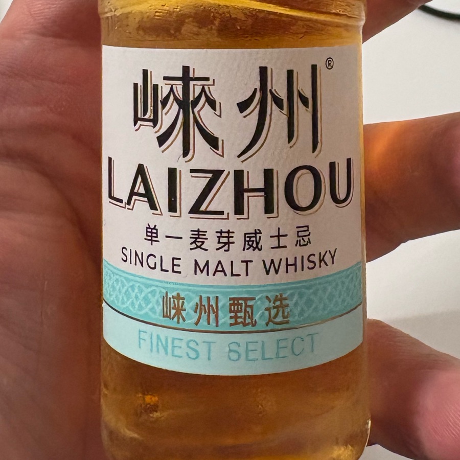 Laizhou Finest Select Single Malt Whisky