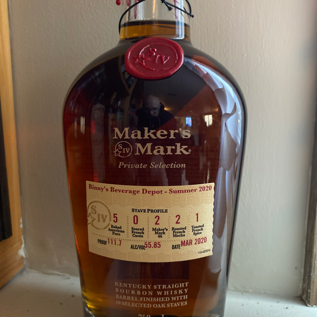 Maker's Mark Private Selection Binny's Summer 2020