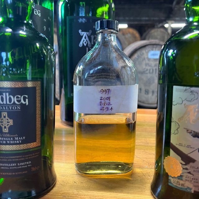Ardbeg 21 year old, Single Cask, Distillery Sample, straight from the cask.