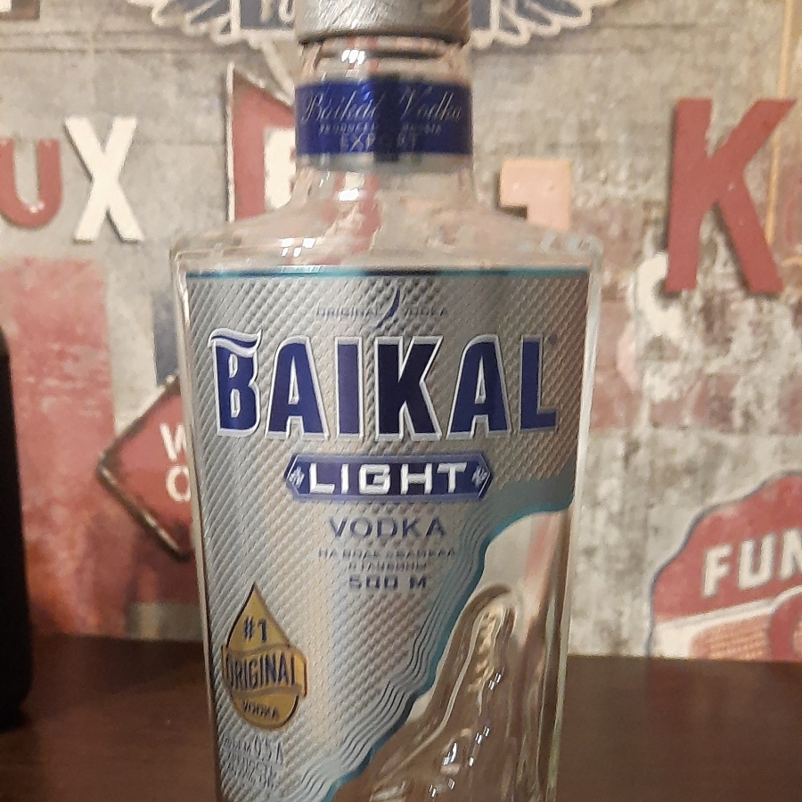 Baikal Light