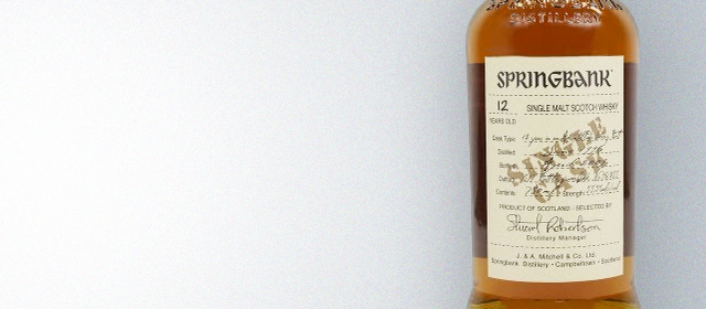 Springbank Amontillado Single Cask 12 Year