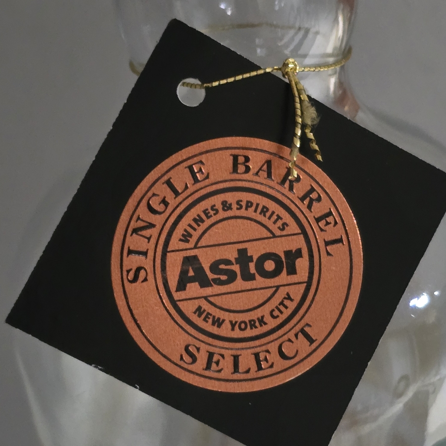 Buffalo Trace Single Barrel Select (Astor Wines and Spirits NYC)