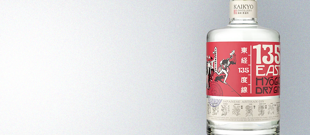 135° East Hyōgo Dry Gin