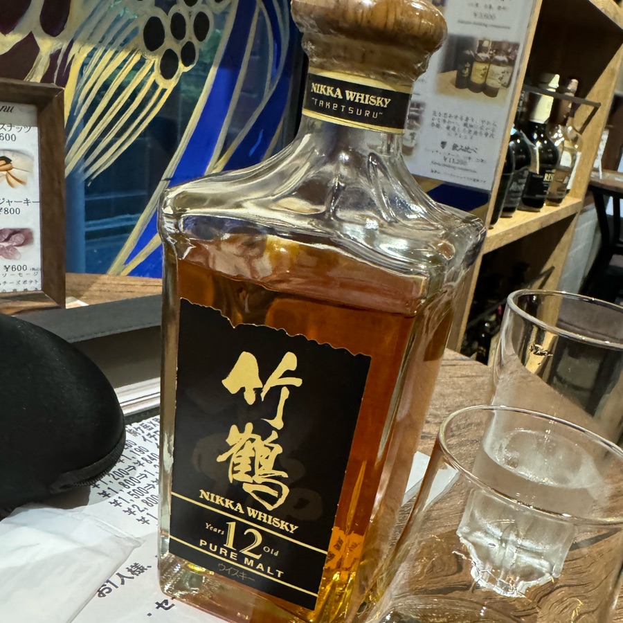 Nikka 12 Year Taketsuru Pure Malt (Discontinued)