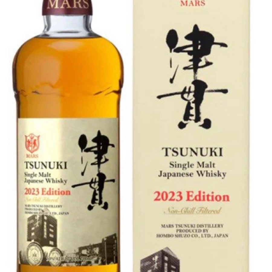 Mars Single Malt Tsunuki 2023 edition