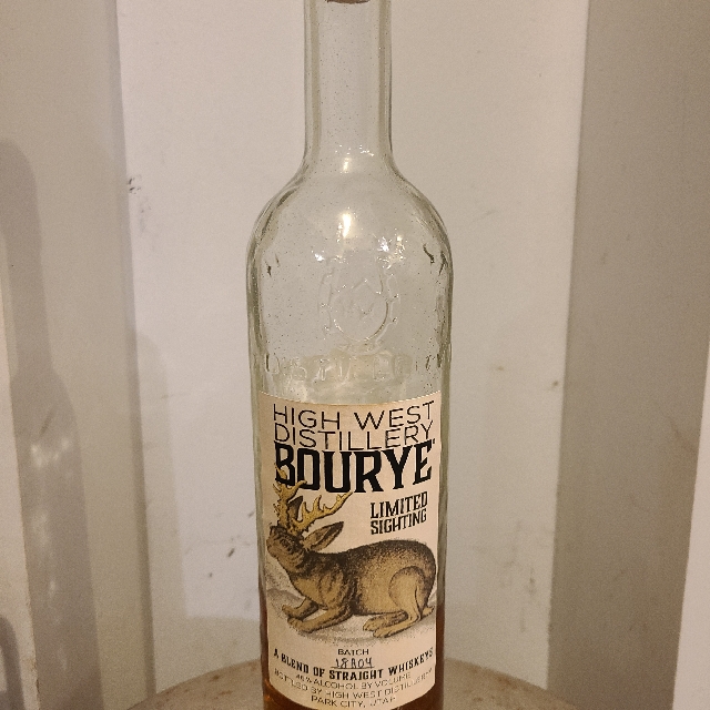 Highwest Bourye Limited Sighting