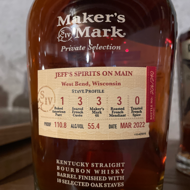 Makers Mark Private Selection (Jeff's Spirits on Main 2022)