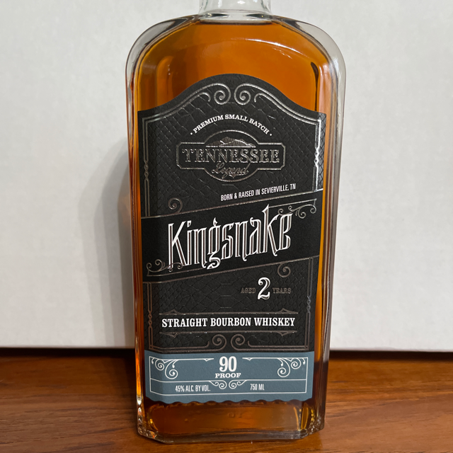 Kingsnake