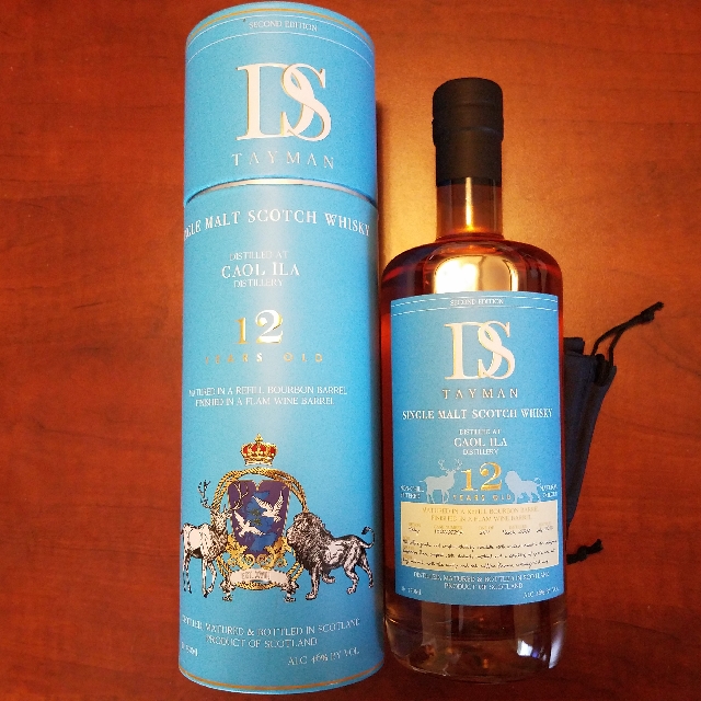 DS Tayman, Caol Ila 12, 2nd edition