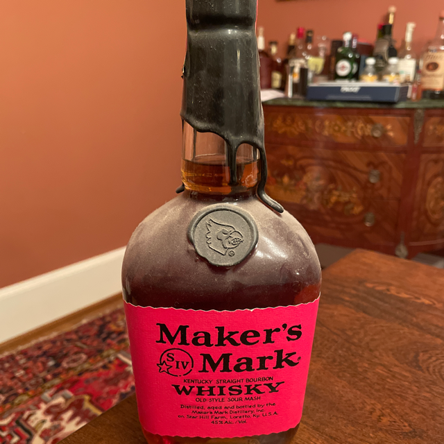 Maker's Mark University of Louisville