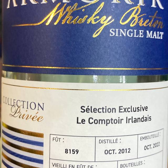 Armorik Pineau de Charentes Le Comptoir Irlandais