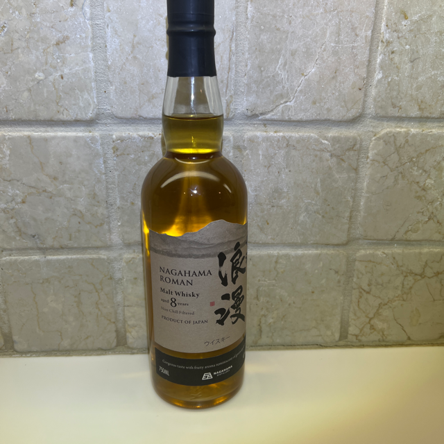 Nagahama Roman 8 Year Malt Whiskey