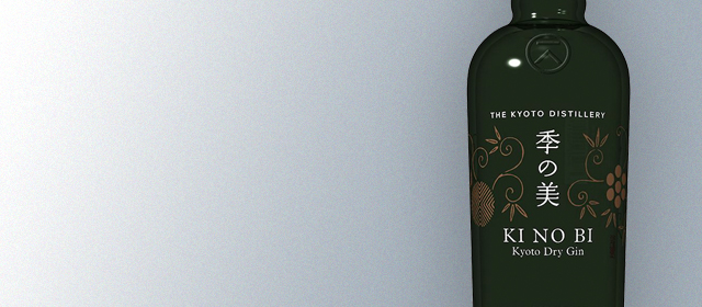 KI NO BI Kyoto Dry Gin