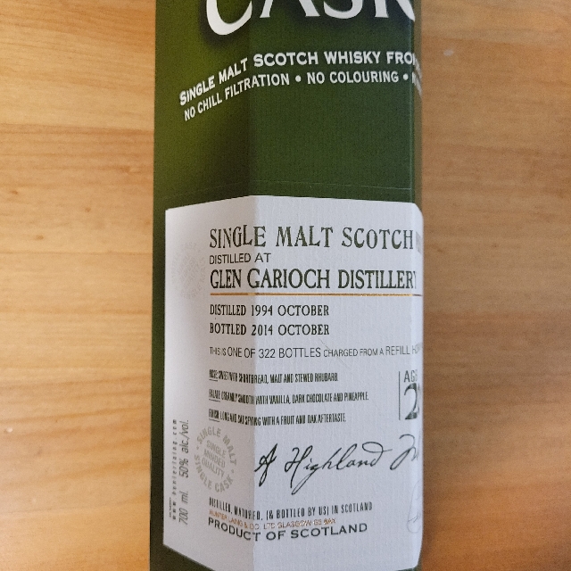 Glen Garioch 20 year 1994