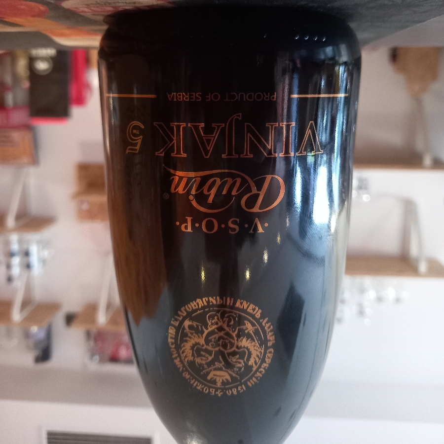 Rubin Vinjak 5 V. S. O. P.