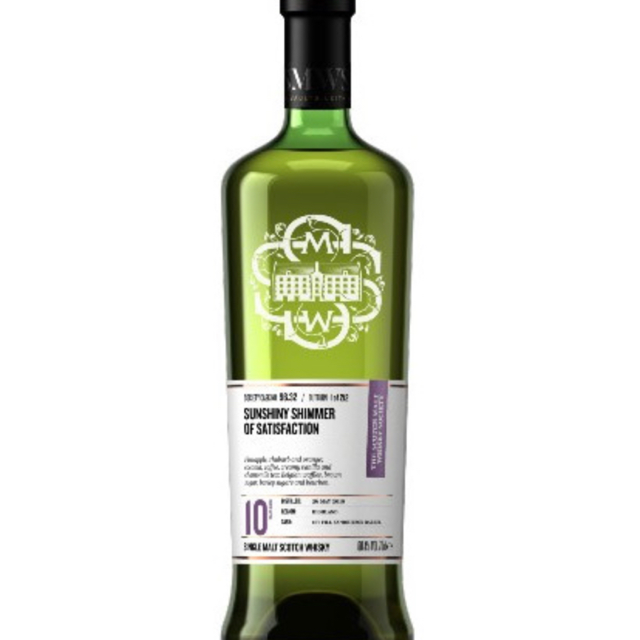 Sunshiny Shimmer of Satisfaction 96.32 (SMWS)