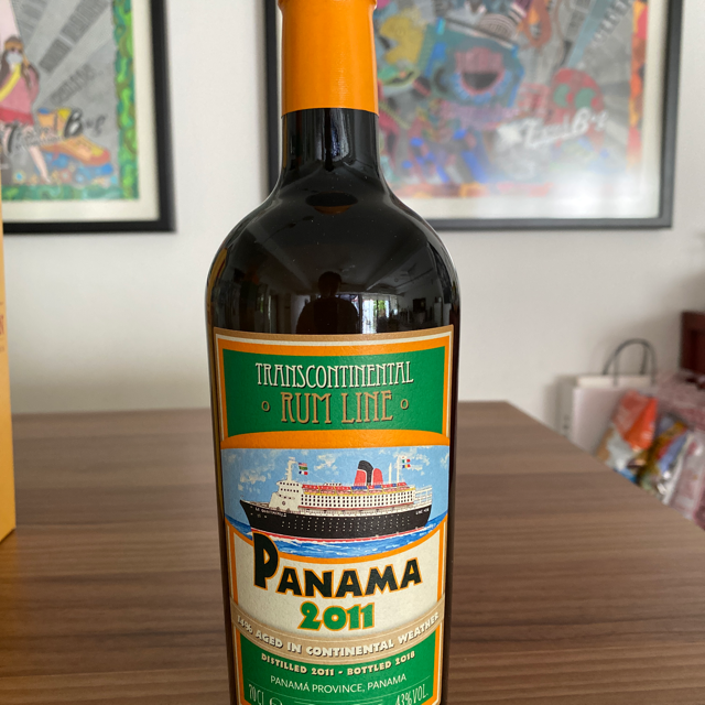 Transcontinental Rum Line Panama 2011