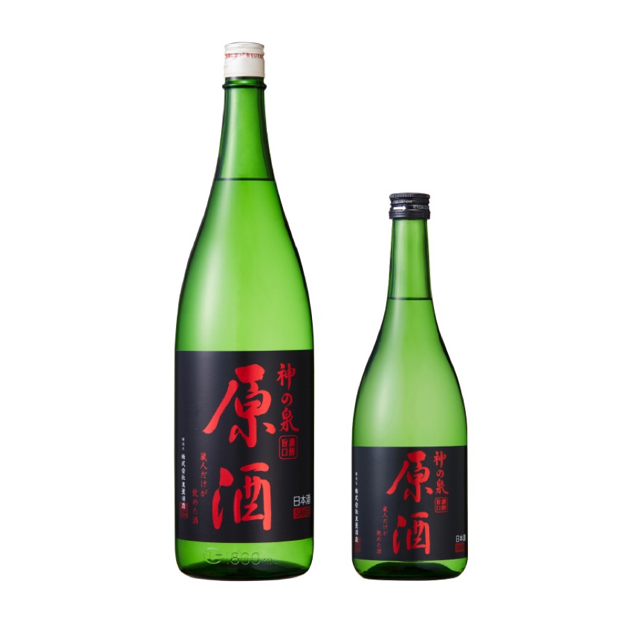 Kaminoizumi Genshu