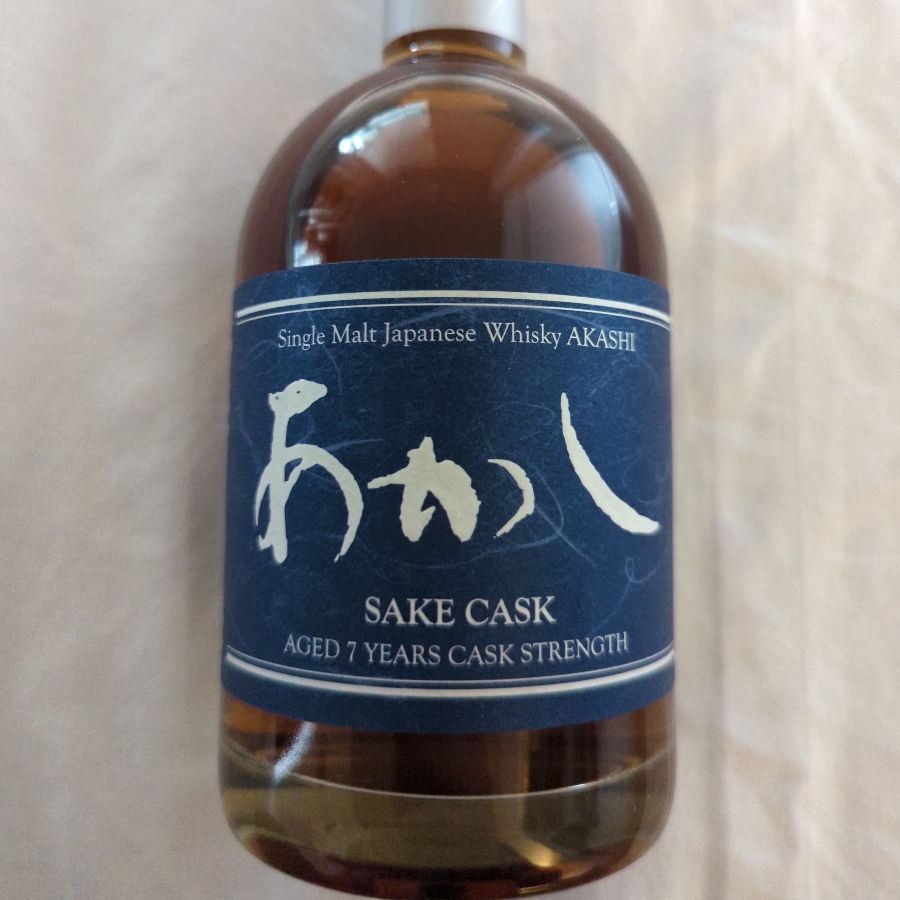 Akashi Sake Cask – 7 Year Cask Strength