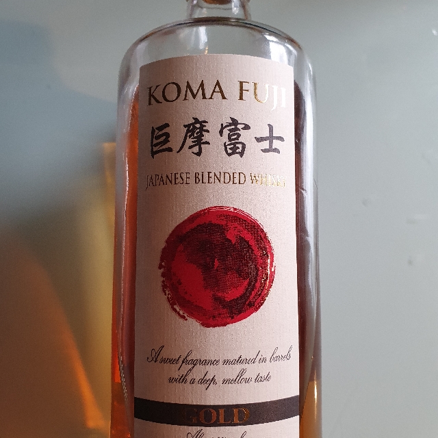 Koma Fugi