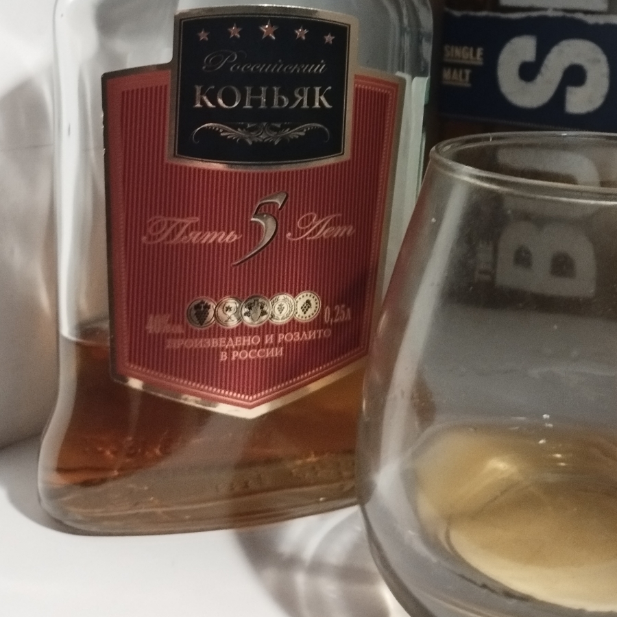 Rossiysky 5 stars