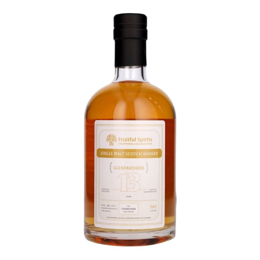 Glentauchers 2009 - 13 Year Old - Chanukah Edition - Fruitful Spirits