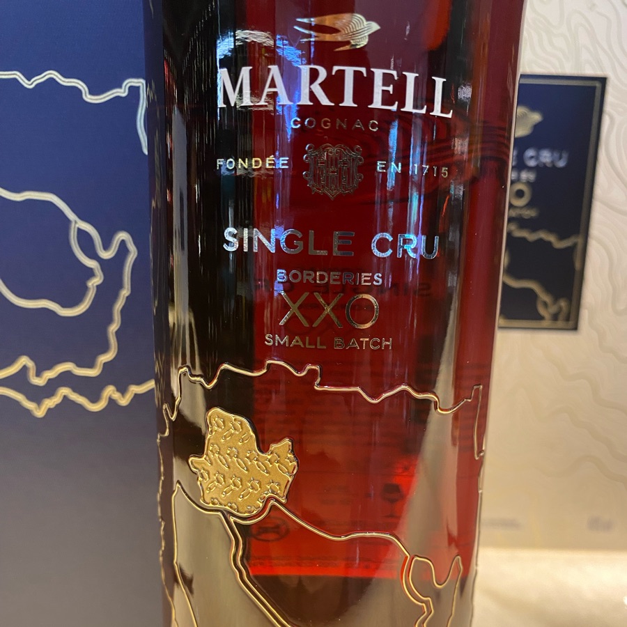 Martell Single Cru Boderies XXO