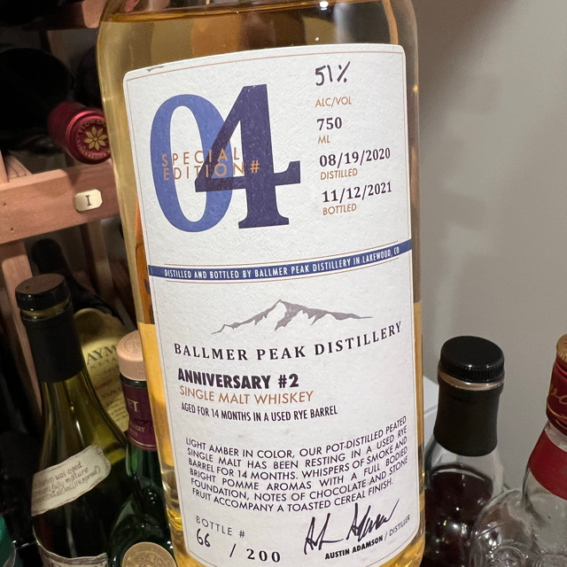 Ballmer Peak Distillery Anniversary 2