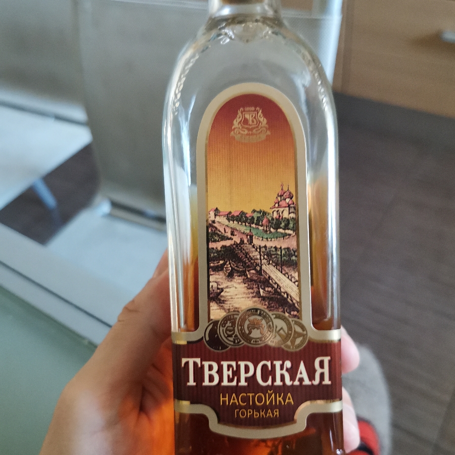 Tverskaya Gorkaya
