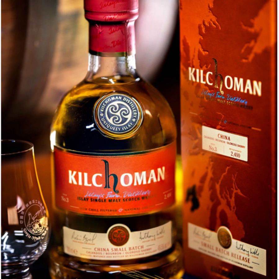 Kilchoman China Small Batch No. 3