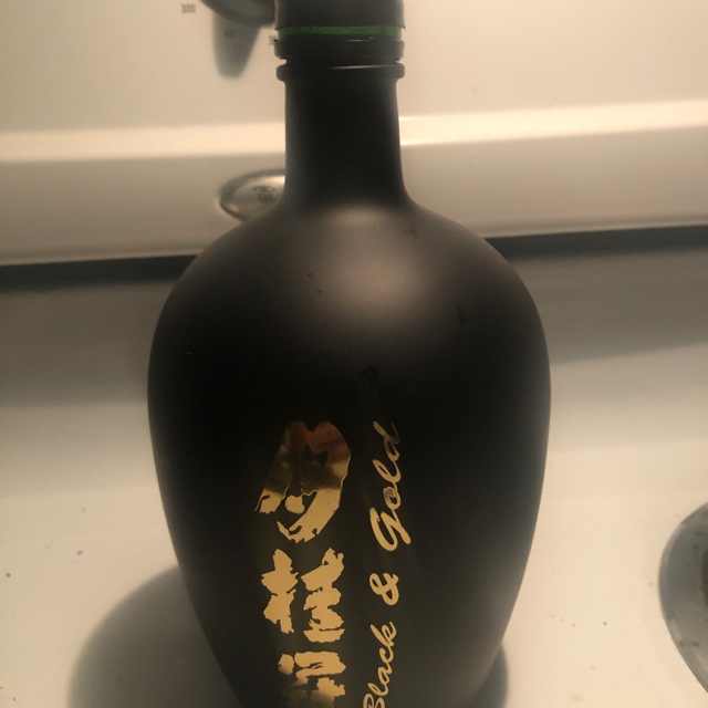 Gekkeikan Black and Gold