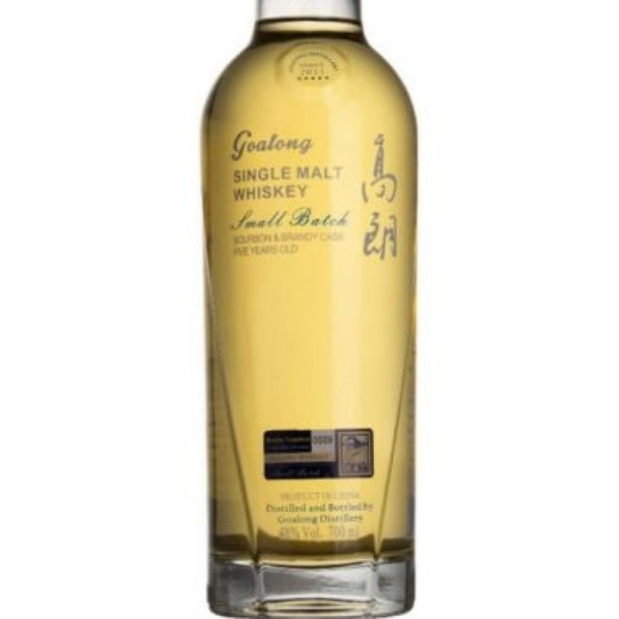 Goalong Single Malt Small Batch