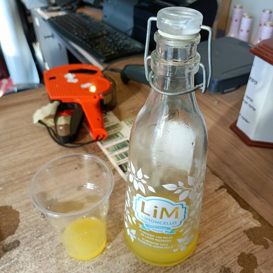 Lim - Limoncello