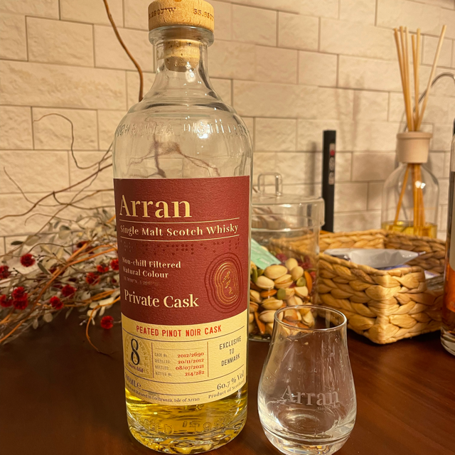 Arran Private Cask PEATED PINOT NOIR CASK 8years old