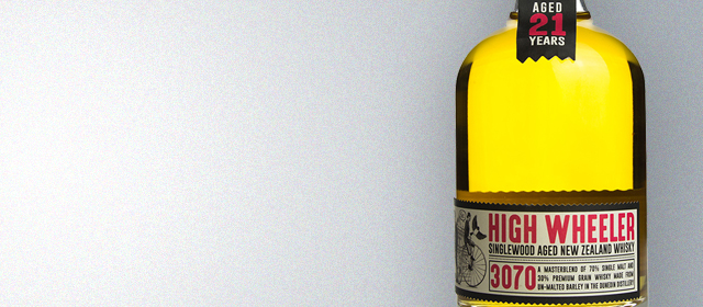High Wheeler 21 Year Single Grain