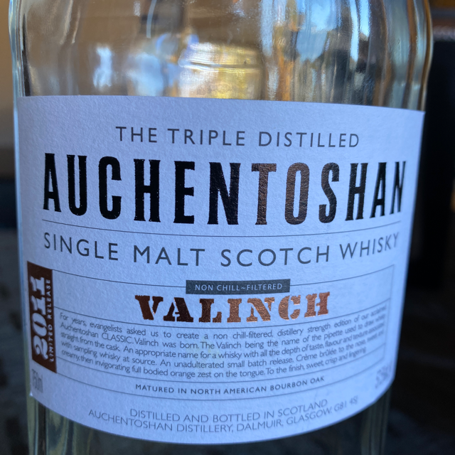 Auchentoshan Valinch 2011